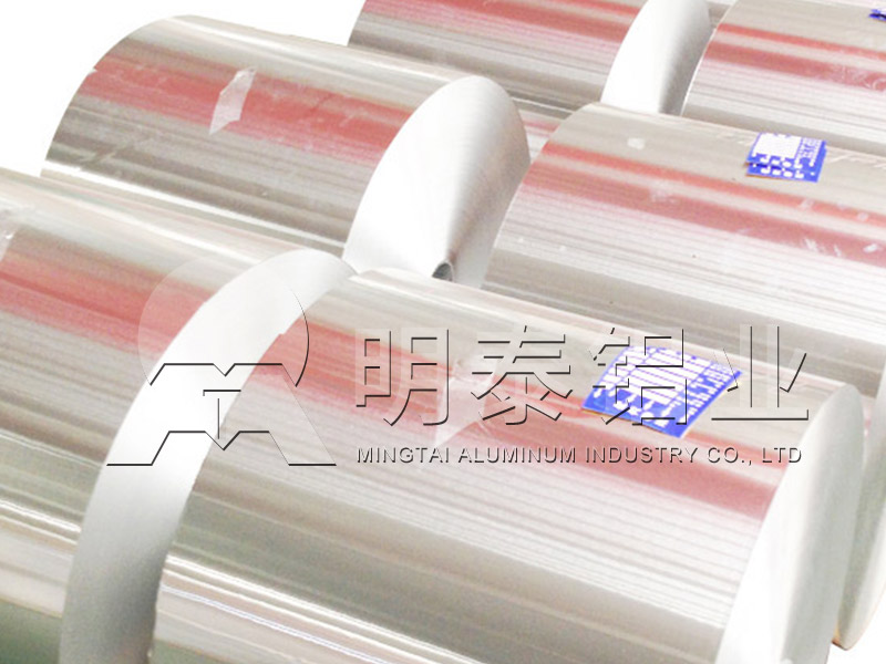 8011-o家用箔_8011鋁箔紙?jiān)牧蠌S家直銷含稅含運(yùn)費(fèi)價(jià)格多少錢(qián)?