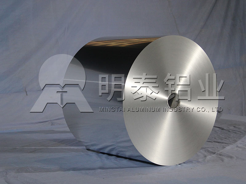 膠帶鋁箔_膠帶箔用8011-o鋁箔廠家含稅價(jià)格多少? 膠帶鋁箔_膠帶箔用8011-o鋁箔廠家含稅價(jià)格多少?