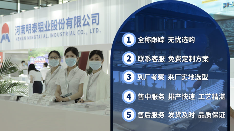 3004鋁板廠家_鋁制烤盤_蛋糕托盤用3004鋁板出廠含稅價 3004鋁板廠家_鋁制烤盤_蛋糕托盤用3004鋁板出廠含稅價